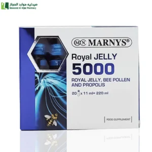 رويال جيلي 5000