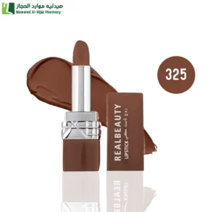 ريل بيوتي روج ساحر ويدوم طويلا اطلالة مخملية ناعمة لا تقاوم.تمنح شفاتك اشراقة كاملة تدوم حتى 24 ساعة