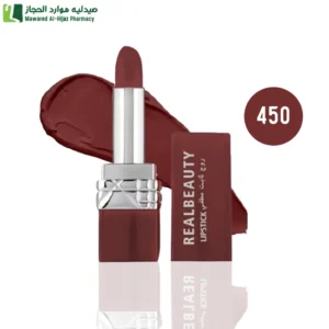 ريل بيوتي روج ساحر ويدوم طويلا اطلالة مخملية ناعمة لا تقاوم.تمنح شفاتك اشراقة كاملة تدوم حتى 24 ساعة