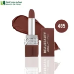 ريل بيوتي روج ثابت مطفي 485 ساحر ويدوم طويلا اطلالة مخملية ناعمة لا تقاوم.