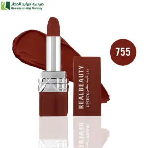 ريل بيوتي روج ثابت مطفي 755 ساحر ويدوم طويلا اطلالة مخملية ناعمة لا تقاوم.