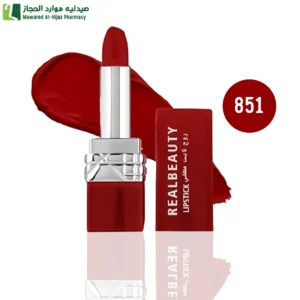 ريل بيوتي روج ثابت مطفي 851 اطلالة مخملية ناعمة لا تقاوم ساحر ويدوم طويل