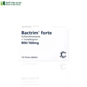 باكتريم فورت