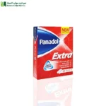 بانادول اكسترا 24 قرص مسكن الالام علاج الصداع تخفيف الام الجسم اقراص فوارة او عادية بنادول سريع المفعول