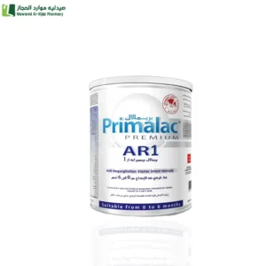 بريمالاك AR 1