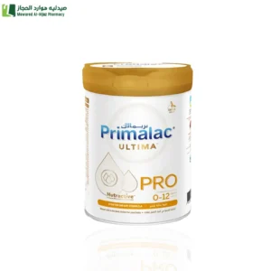 بريمالاك برو 900