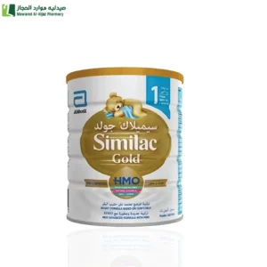 سيميلاك جولد 1 هي تركيبة حليب الأطفال الجديدة والمطورة للأطفال من سن الولادة وحتى 6 أشهر.