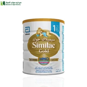 سيميلاك جولد 1 هي تركيبة حليب الأطفال الجديدة والمطورة للأطفال من سن الولادة وحتى 6 أشهر.