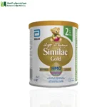 سيميلاك جولد 2 هي تركيبة حليب الأطفال الجديدة والمطورة للأطفال من 6 أشهر إلي 12 شهر.