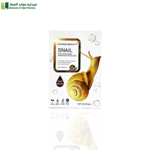 لوفمي بيوتي ماسك الوجه المرطب بالحلزون