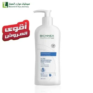بيونكس بيرفيديرم كريم فائق الترطيب للجسم - 250 مل كريم ترطيب الجسم مرطب عميق للبشرة مرطب يومي كريم للجفاف الشديد مناسب لجميع انواع البشرة كريم خفيف سريع الامتصاص
