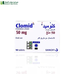 كلوميد 50