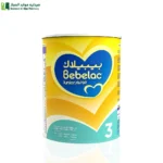 بيبيلاك جونيور حليب دعم المناعه والتركيز نمو بدنى وصحى سليم صحه العظام