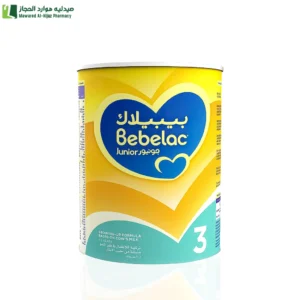 بيبيلاك جونيور حليب دعم المناعه والتركيز نمو بدنى وصحى سليم صحه العظام