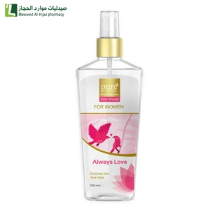 بيور بيوتي معطر للجسم اولويز لاف