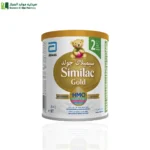 سيميلاك جولد حليب الرضع (2) هي تركيبة حليب الأطفال الجديدة والمطورة للأطفال من 6 أشهر إلي 12 شهر.