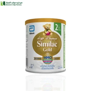 سيميلاك جولد حليب الرضع (2) هي تركيبة حليب الأطفال الجديدة والمطورة للأطفال من 6 أشهر إلي 12 شهر.