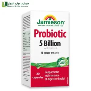 بروبيوتيك قابل للمضغ