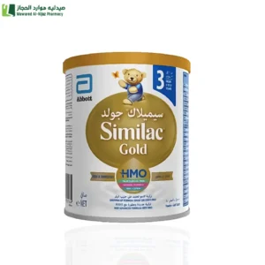 سيميلاك جولد غني بالأوميجا 3 والفيتامينات والمعادن .دعم المناعه تقويه العظام