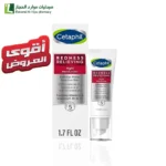 سيتافيل كريم ليلي بتركيبة مهدّئة يوفر ترطيبًا عميقًا ويساعد على تجديد وتهدئة البشرة المتهيّجة والحساسة طوال الليل