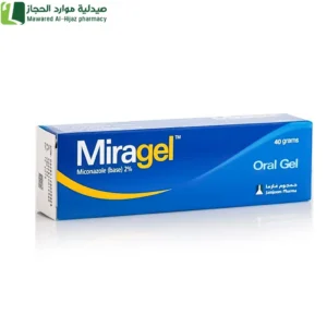 ميراجل جل