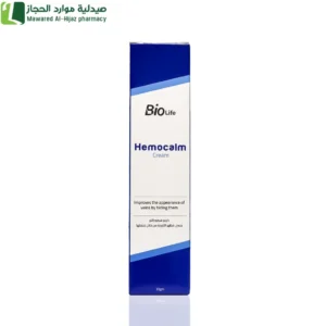 هيموكالم كريم