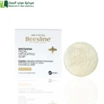 بيزلين صابونة مفتّحة ومنعّمة للوجه 60 جم صابونة لتفتيح الوجة صابونة لتنعيم الوجة صابون البشرة الحساسة صابون فيتامين سي صابون توحيد لون البشرة ازالة الشوائب