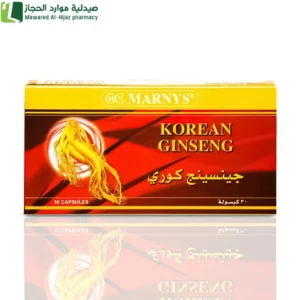 مارنيز جينسينج 500