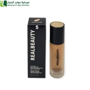 ريل بيوتي كريم أساس عرض خافى للعيوب والتصبغات ثبات يدوم طويلا