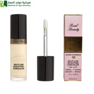 ريل بيوتي كونسيلر اخفاء المناطق الداكنة تحت العين والتقليل من مظهر الخطوط الدقيقة والتجاعيد.