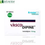 فاسكودبين 10 ملجم .علاج ارتفاع ضغط الدم والحماية من الذبحة الصدرية.