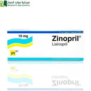 زينوبريل 10علاج ارتفاع ضغط الدم .علاج قصور القلب.