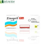 زينوبريل 20علاج ارتفاع ضغط الدم .علاج قصور القلب.