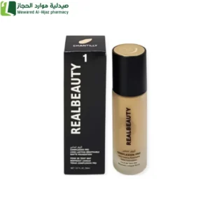 ريل بيوتي كريم أساس بديل شيجلام 1 شانتلي