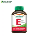 غسول لايف بوي