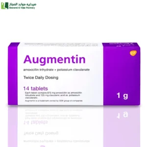 اوجمنتين 1 جم أموكسيسيلين التهابات الجهاز التنفسي السفلي.التهاب الأذن الوسطى الجرثومي الحاد.