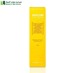 افالون افوكوم 0.1% كريم 30 جم
