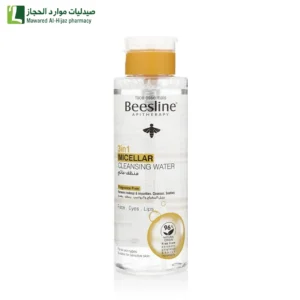 بيزلين 3*1 ماء ميسلار منظف خال من العطر 400 مل خال من العطور للبشرة الحساسة تنظيف البشرة تنظيف عميق منتجات العناية بالبشرة مزيل الشوائب