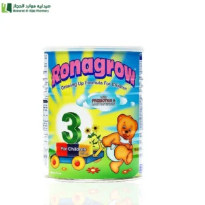 روناجرو حليب أطفال (3) دعم نمو الطفل دعم المناعه نمو بدنى صحى تقويه العظام