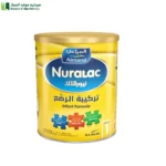 نيورالاك حليب أطفال رقم (1) حليب للأطفال الرضع كاملي النمو منذ الولادة حتى عمر 6 شهور،