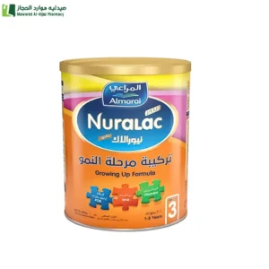 نيورالاك بلص (3) حليب اطفال داعم للنمو .عظام قويه .دعم المناعه نوم صحى سليم