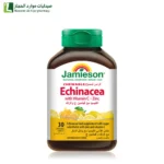 جاميسون
  اكنيسيا, Echinacea Vitamin C Zinc, تقوية المناعة, منع نزلات البرد, Jamieson,
  أقراص مضغ