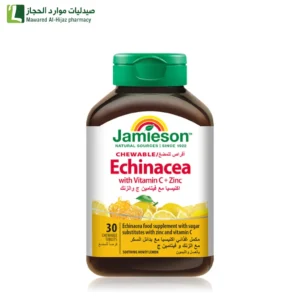 جاميسون فيتامين سي وزنك مكمل غذائي دعم المناعة الوقاية من نزلات البرد فيتامين سي طبيعي
