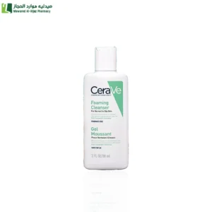 سيرافي غسول جل منظف رغوي للبشرة العاديه الي الدهنيه 88 مل