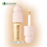 ريل بيوتي بوزيتف لايت هايلايتر اضاءه سائلة 2 إشراقة طبيعية خفيفة تدوم طوال اليوم.