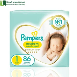 بامبرز بريميوم كير مقاس (1) (2-5 كجم) مولود جديد - جامبو باك 86 حفاض