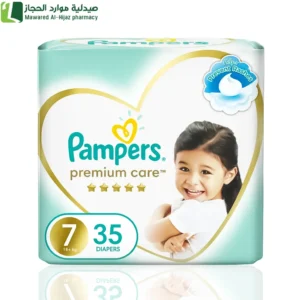 بامبرز بريميوم كير مقاس (7)(18+ كجم) - 35 قطعة