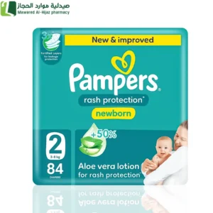 بامبرز حماية من التسلخات مع لوشن الصبار مقاس (2)(3-8 كجم) - ميجا باك 84 حفاض