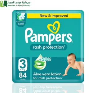 بامبرز حماية من التسلخات مع لوشن الصبار مقاس (3)(6-10 كجم) - جينت ميجا باك 84 حفاض