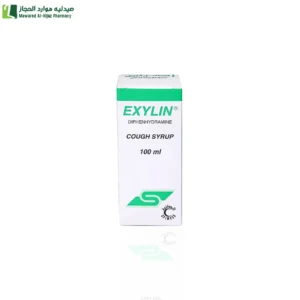 اكسيلين شراب 100 مل يستخدم لتخفيف السعال . مزيل للاحتقان